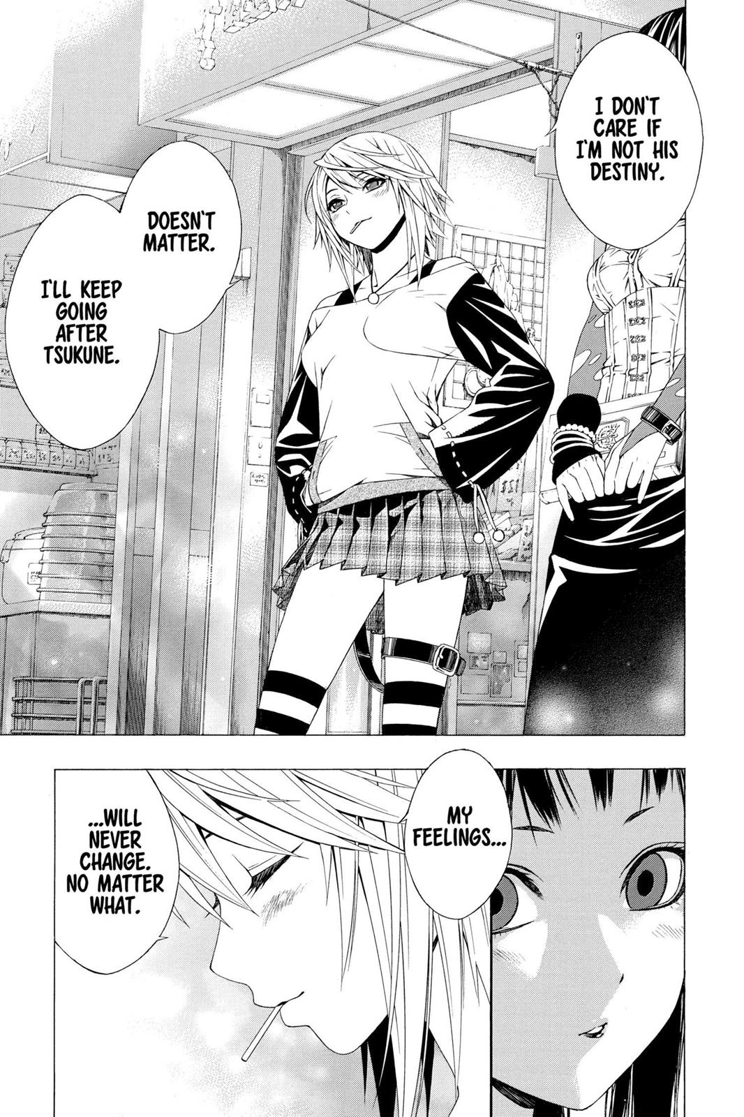 Rosario + Vampire Season 2 Chapter 40 - Page 16