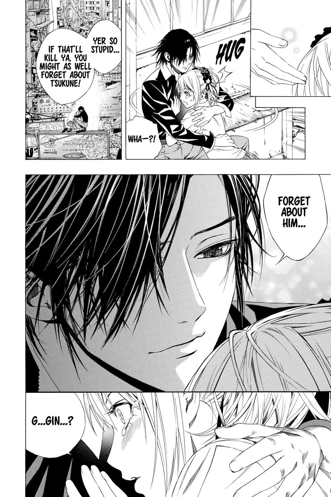 Rosario + Vampire Season 2 Chapter 40 - Page 19