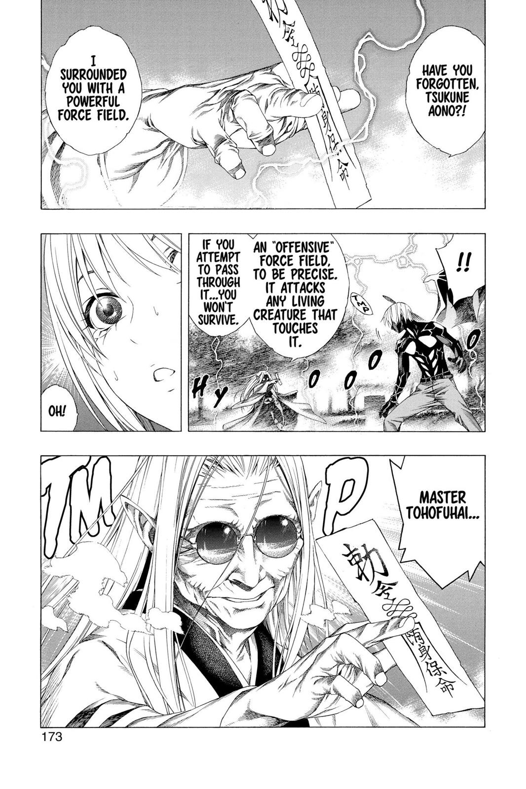 Rosario + Vampire Season 2 Chapter 41 - Page 7