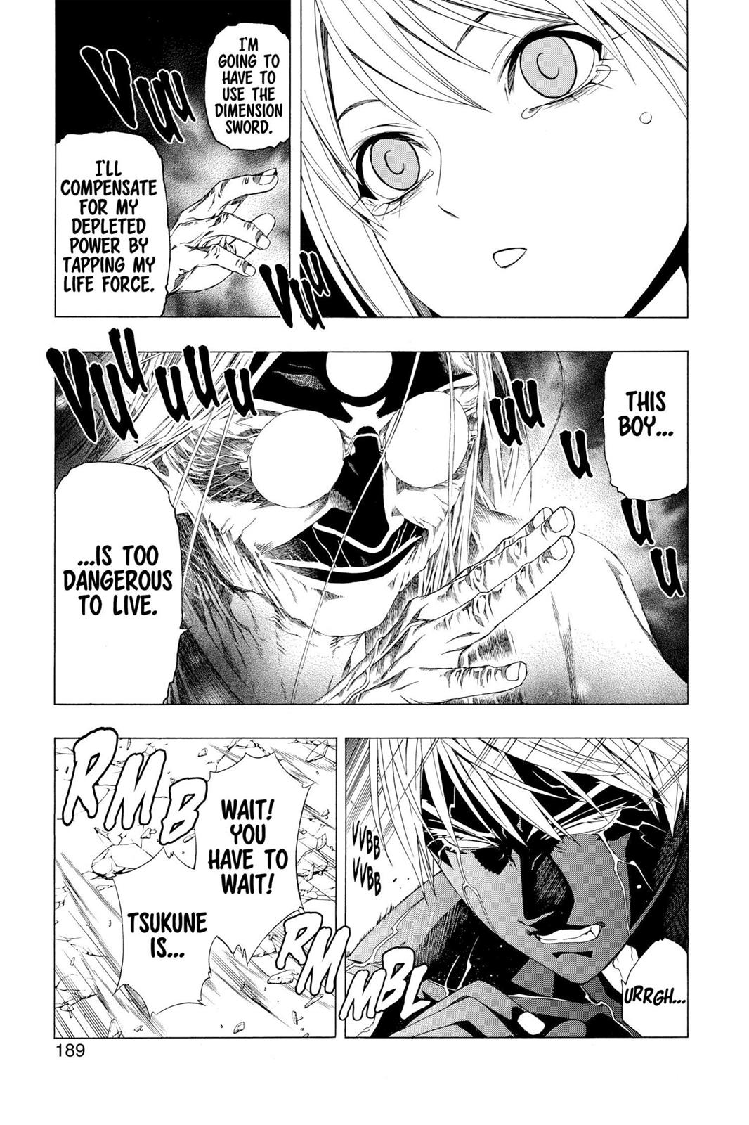 Rosario + Vampire Season 2 Chapter 41 - Page 23