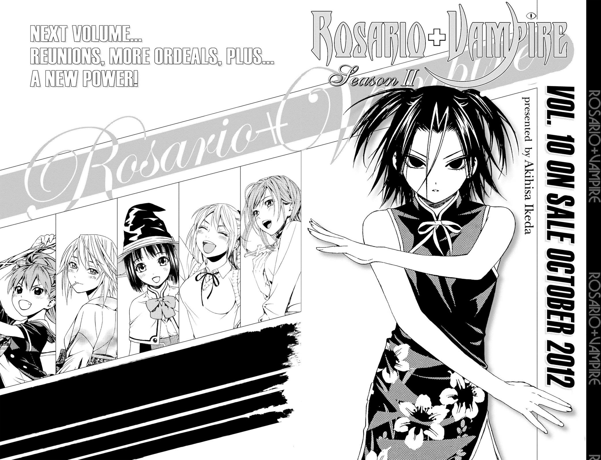 Rosario + Vampire Season 2 Chapter 41 - Page 41