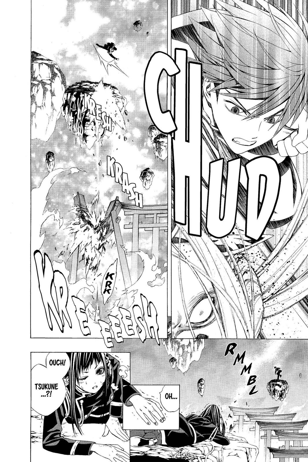 Rosario + Vampire Season 2 Chapter 52 - Page 7