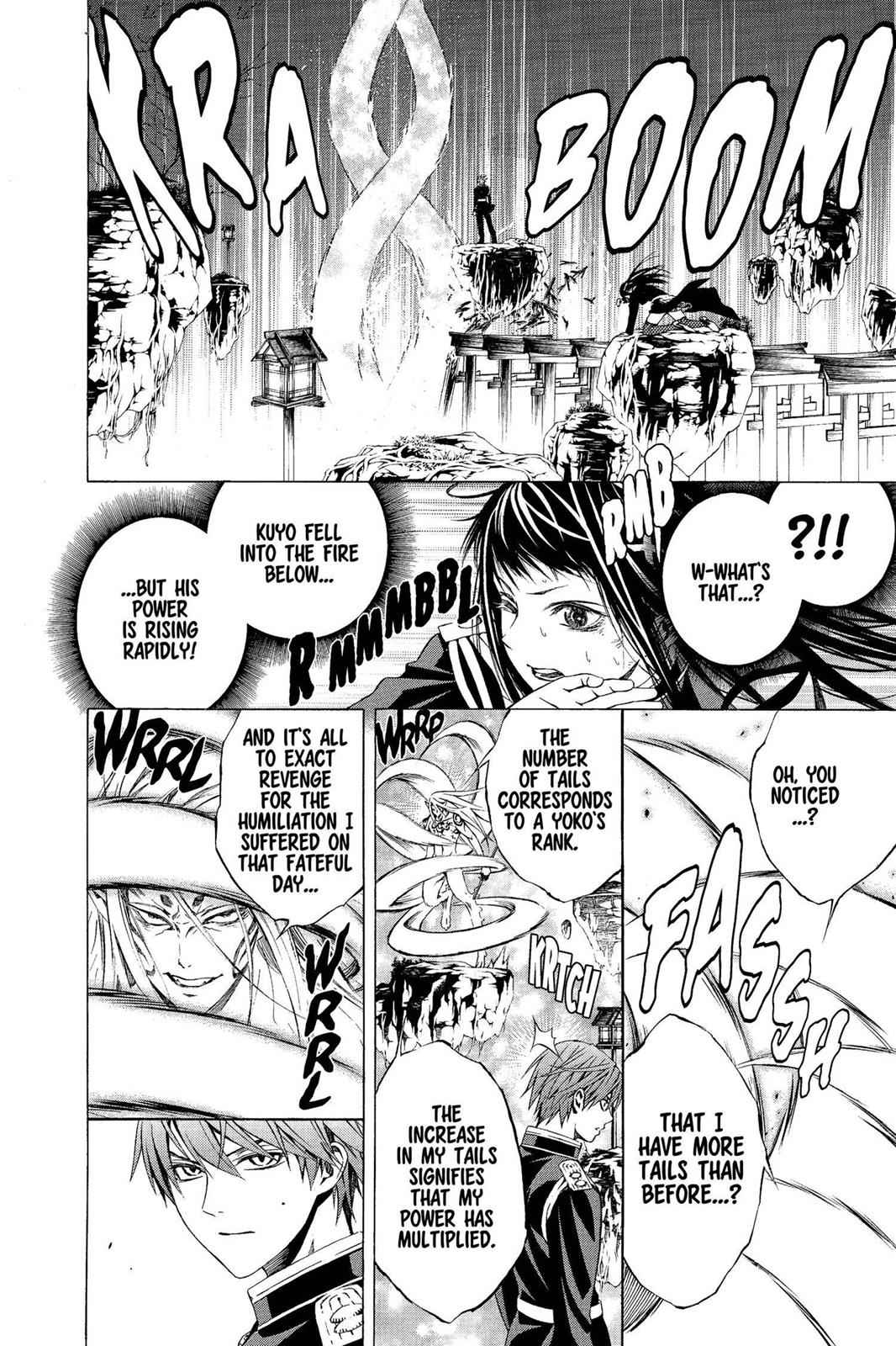 Rosario + Vampire Season 2 Chapter 52 - Page 9