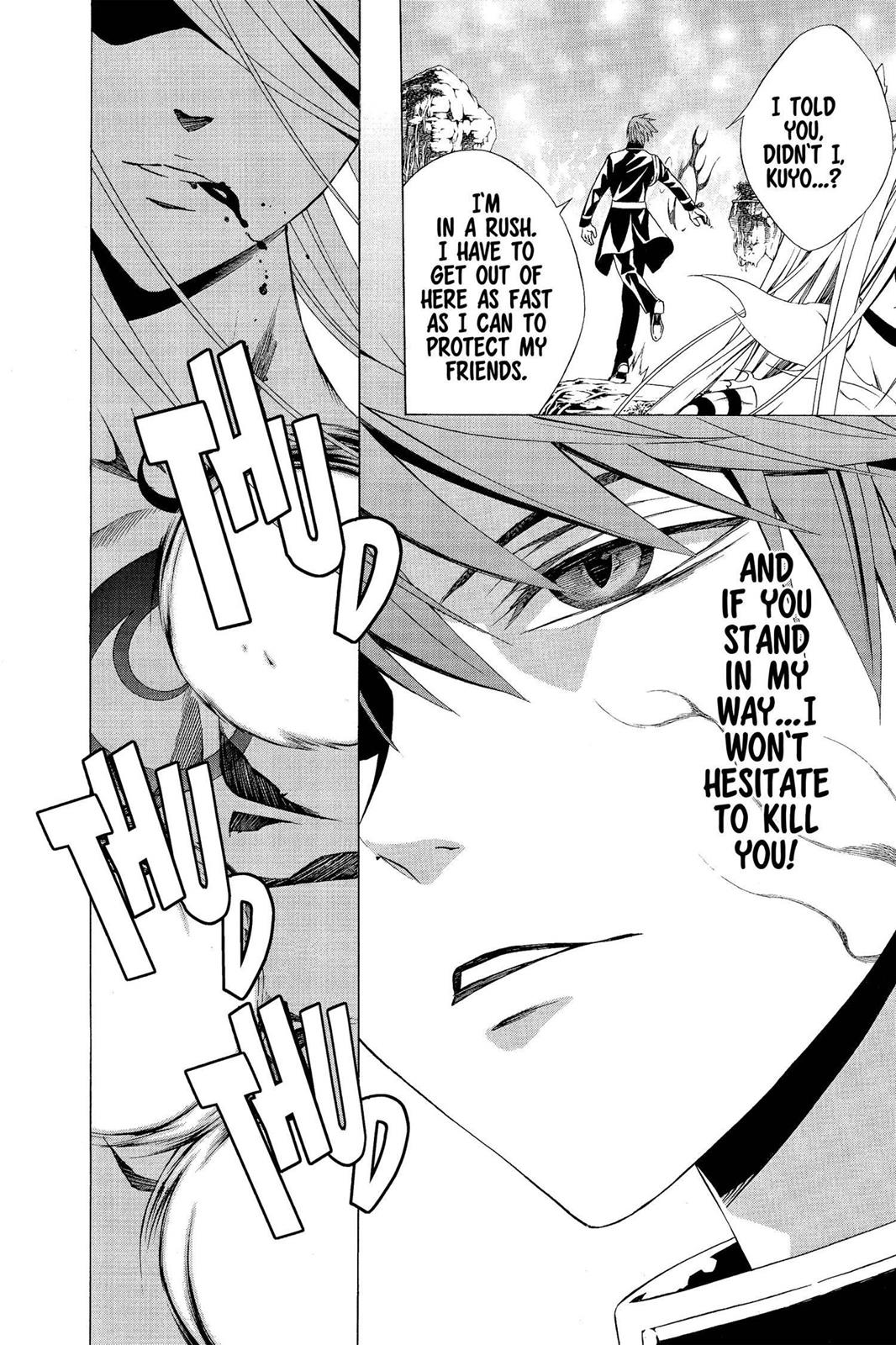 Rosario + Vampire Season 2 Chapter 52 - Page 14