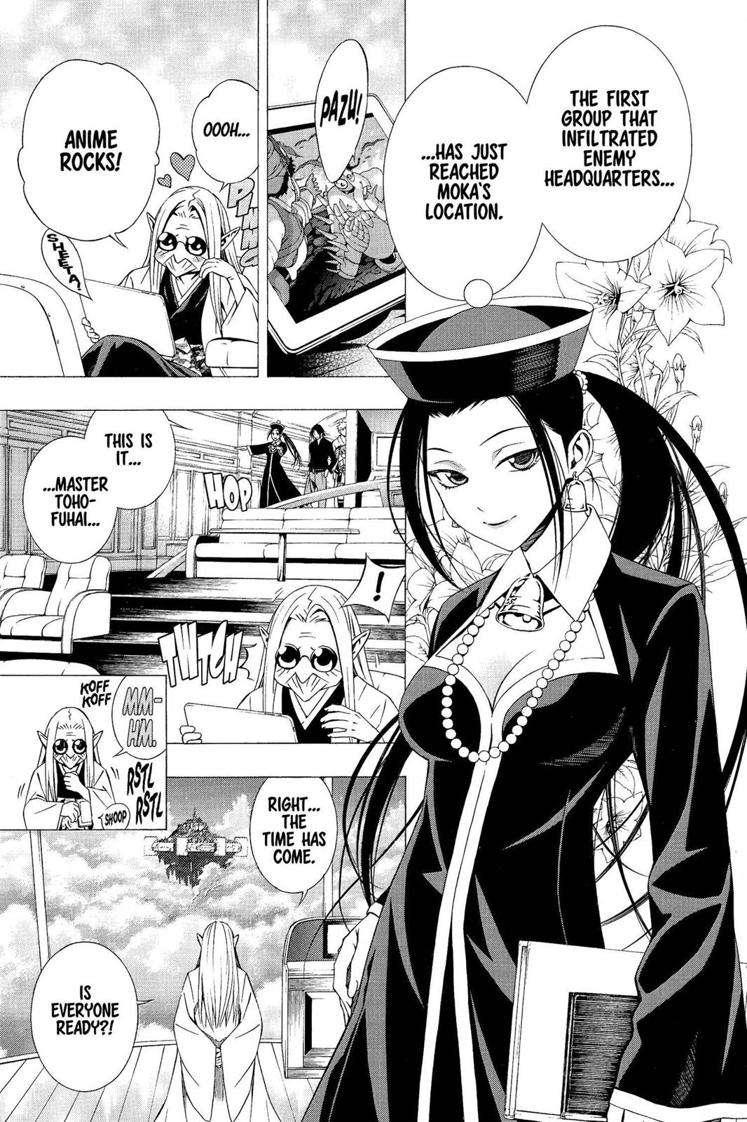 Rosario + Vampire Season 2 Chapter 52 - Page 19