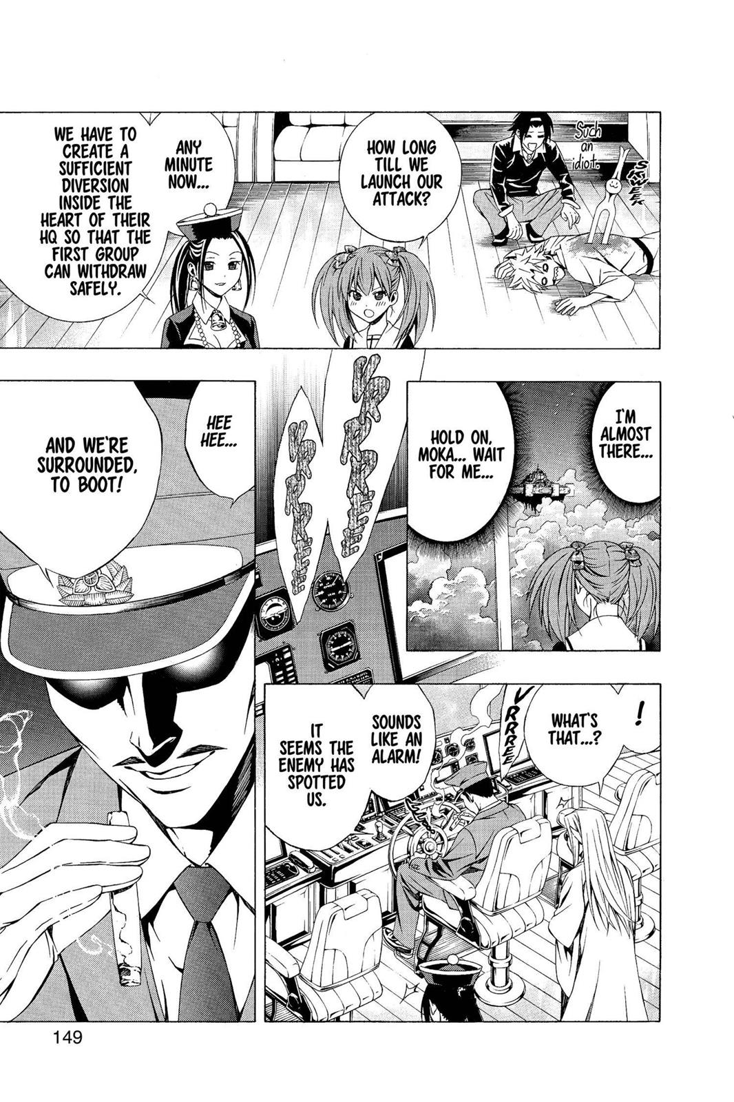 Rosario + Vampire Season 2 Chapter 52 - Page 22