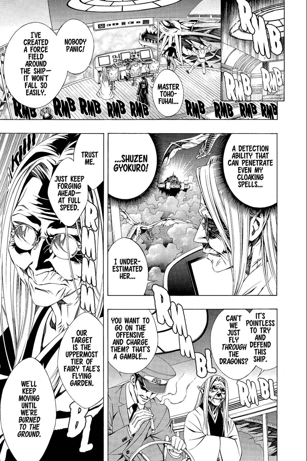 Rosario + Vampire Season 2 Chapter 52 - Page 25