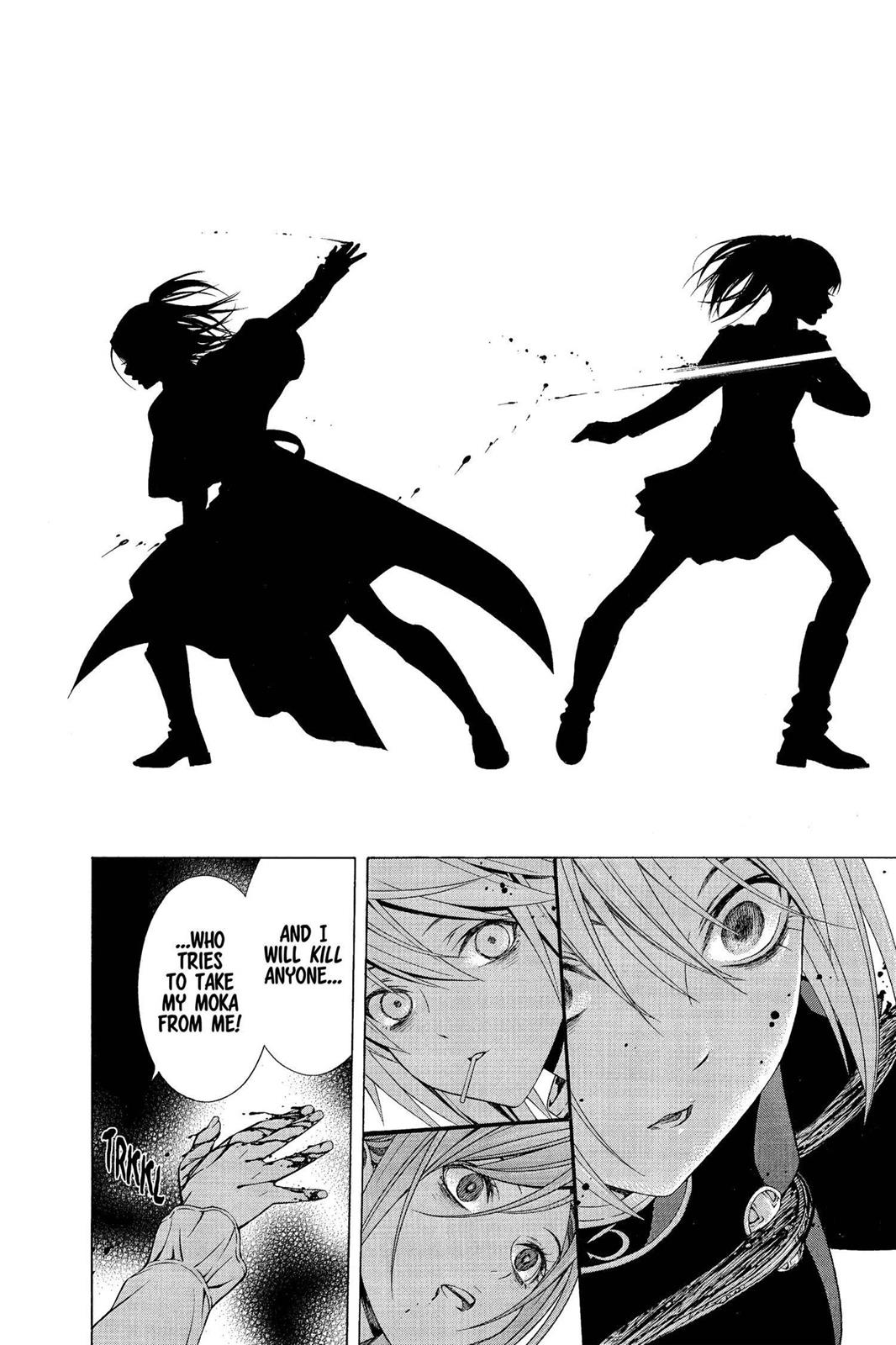 Rosario + Vampire Season 2 Chapter 52 - Page 32