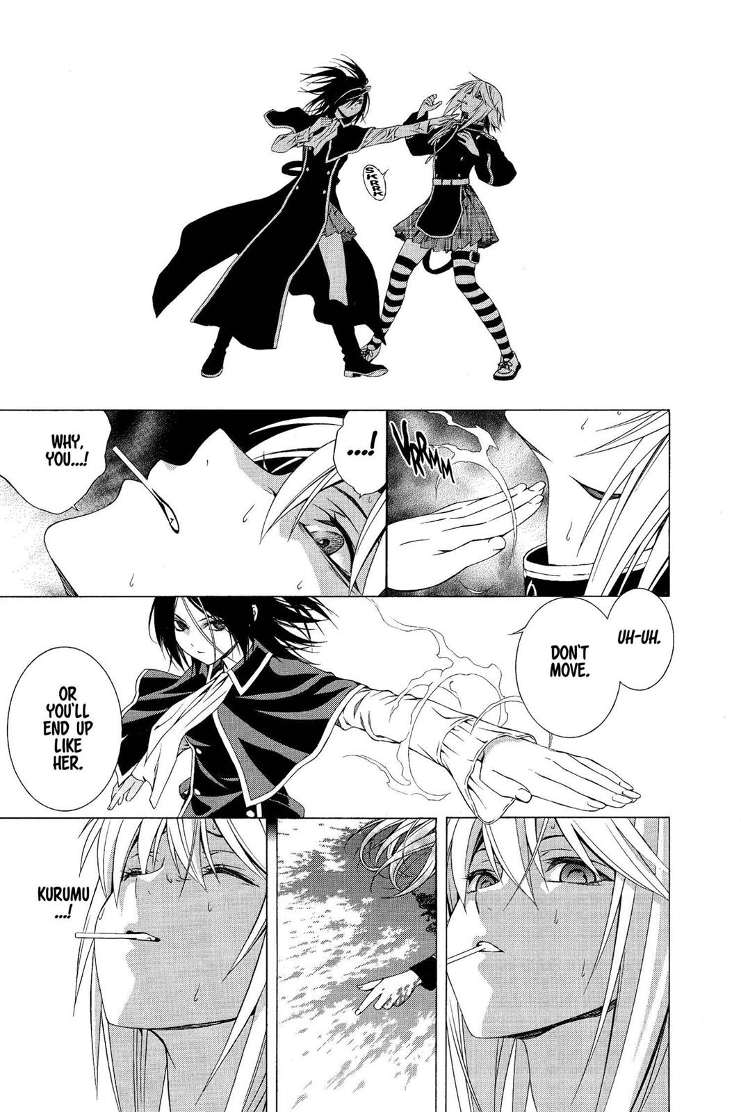 Rosario + Vampire Season 2 Chapter 53 - Page 4