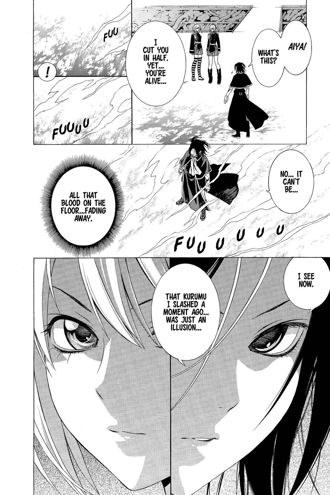 Rosario + Vampire Season 2 Chapter 53 - Page 11