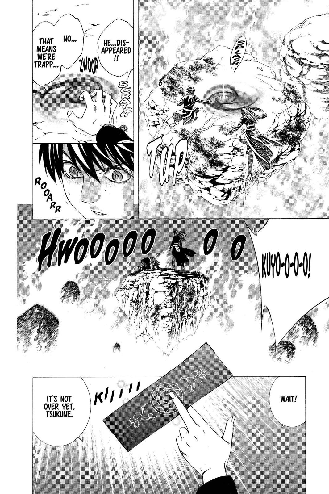 Rosario + Vampire Season 2 Chapter 53 - Page 17