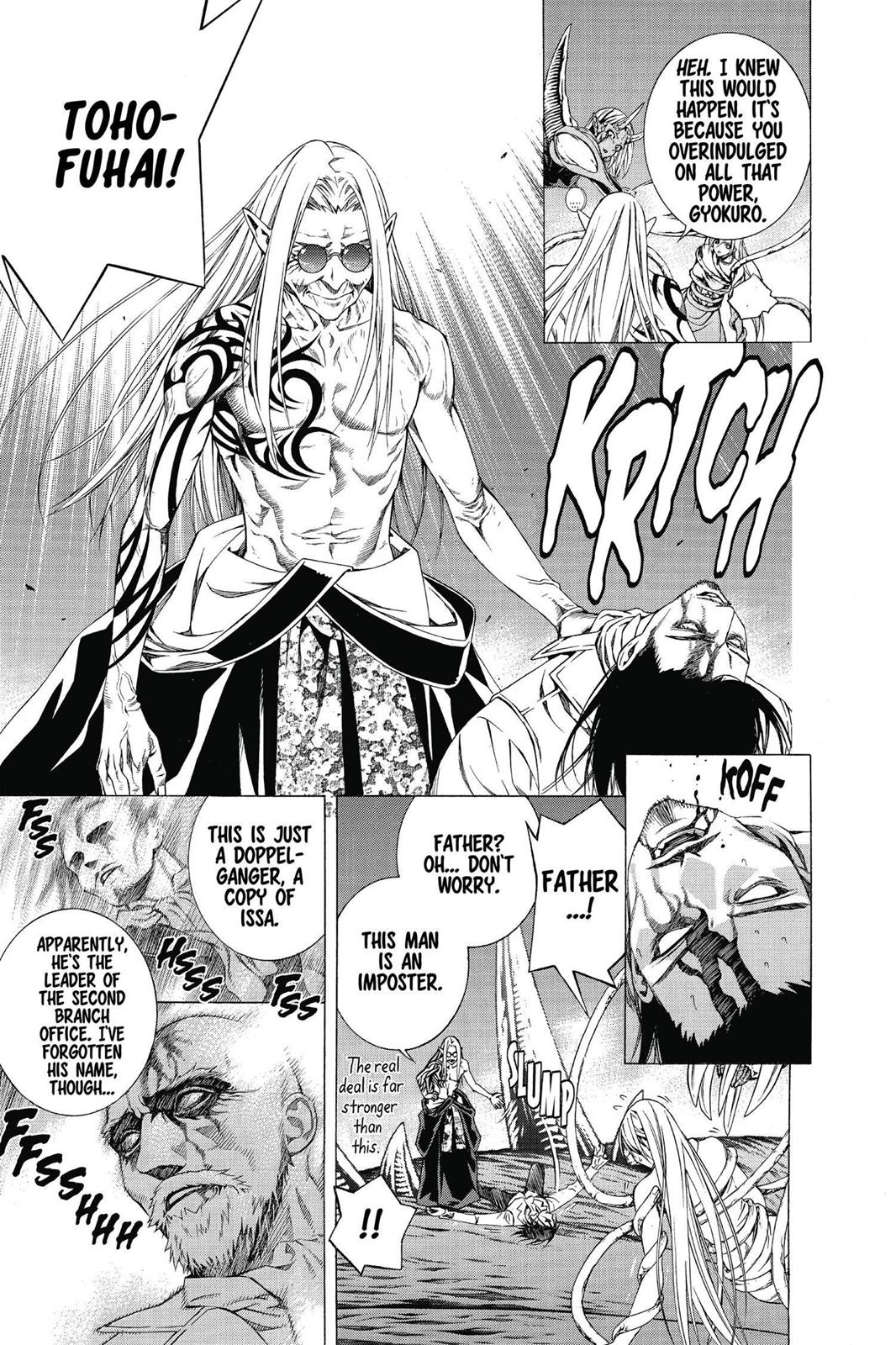 Rosario + Vampire Season 2 Chapter 64 - Page 12