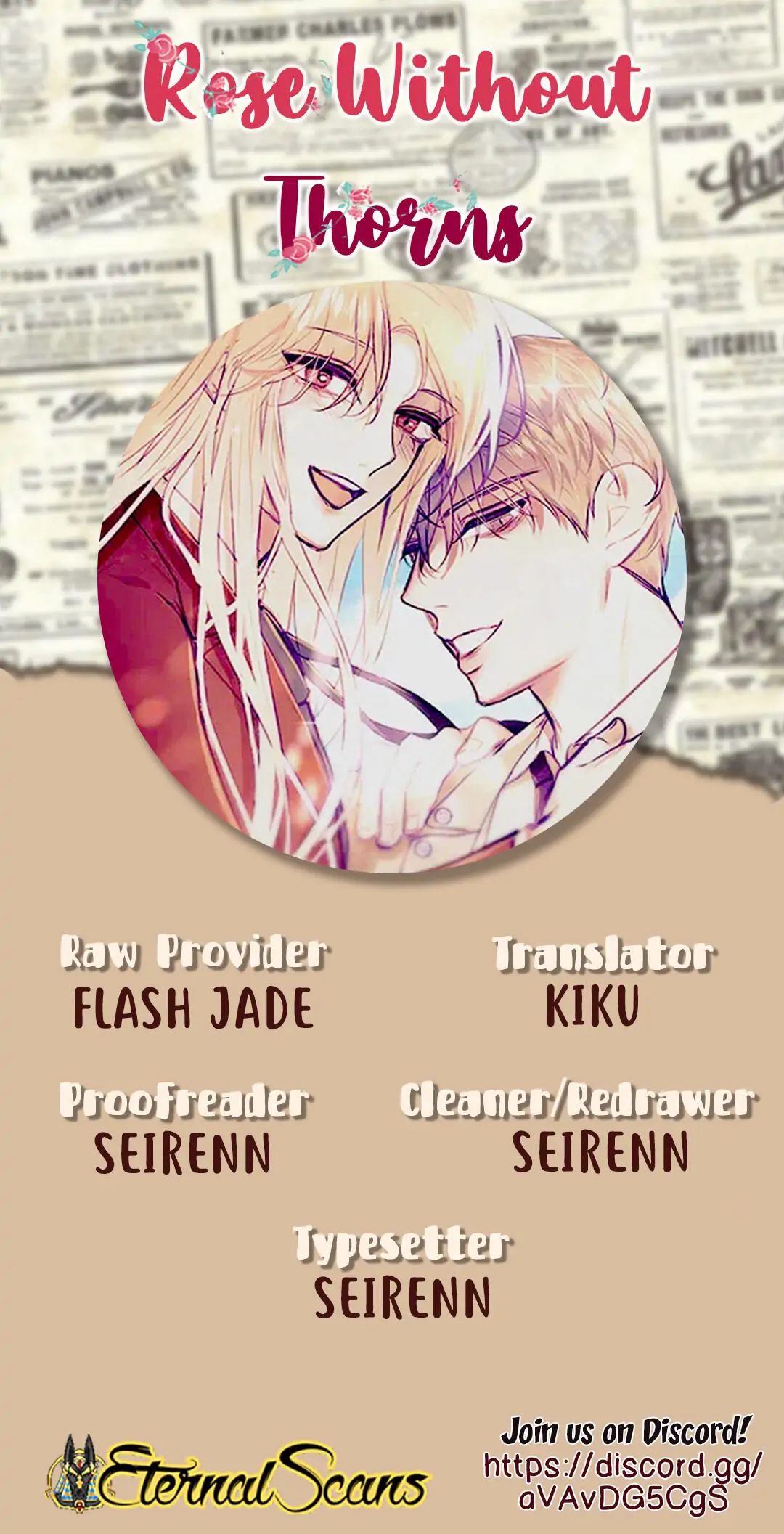 Rose Without Thorns Chapter 0 - Page 11