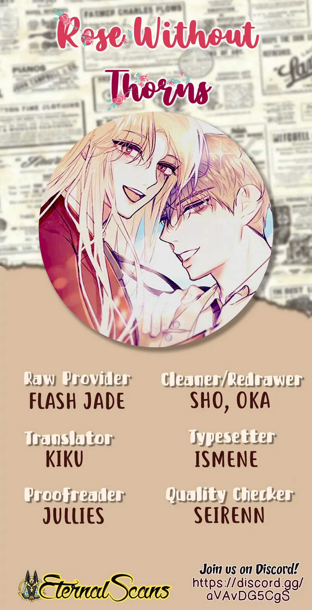 Rose Without Thorns Chapter 1 - Page 33