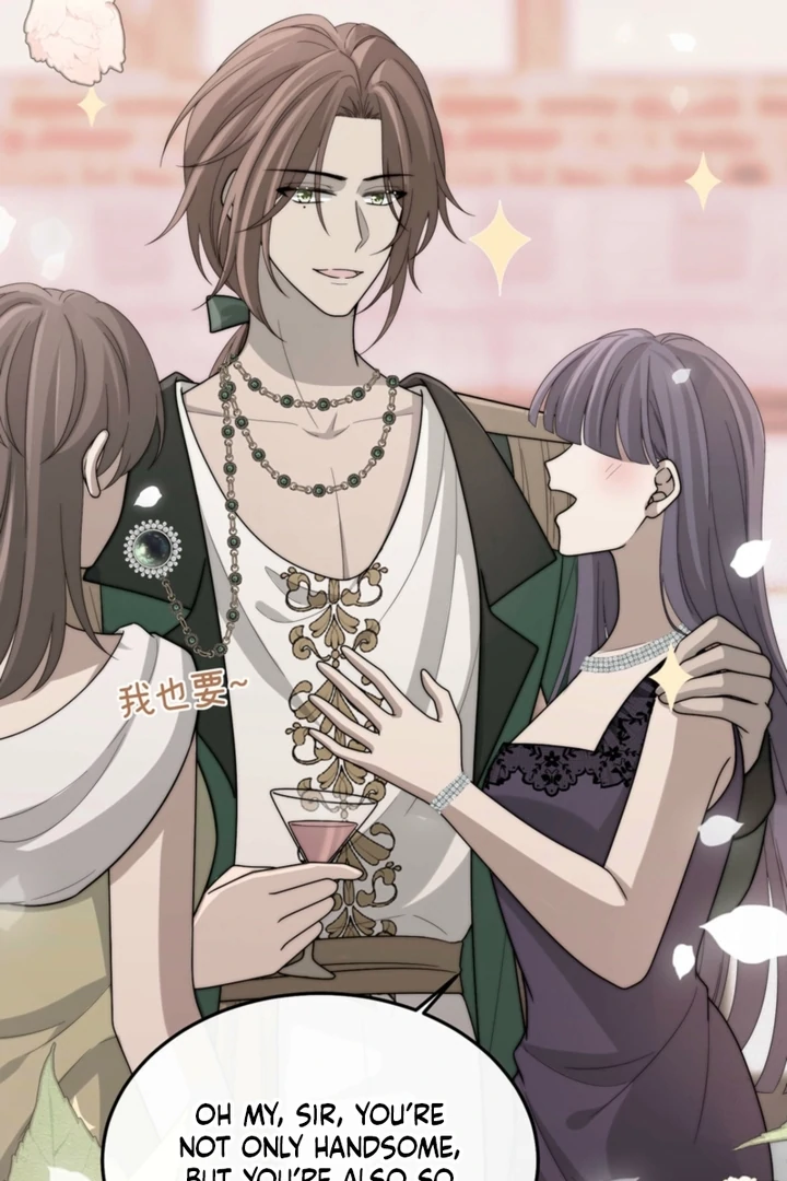 Rosemary’s Fairy Tales Chapter 23 - Page 16