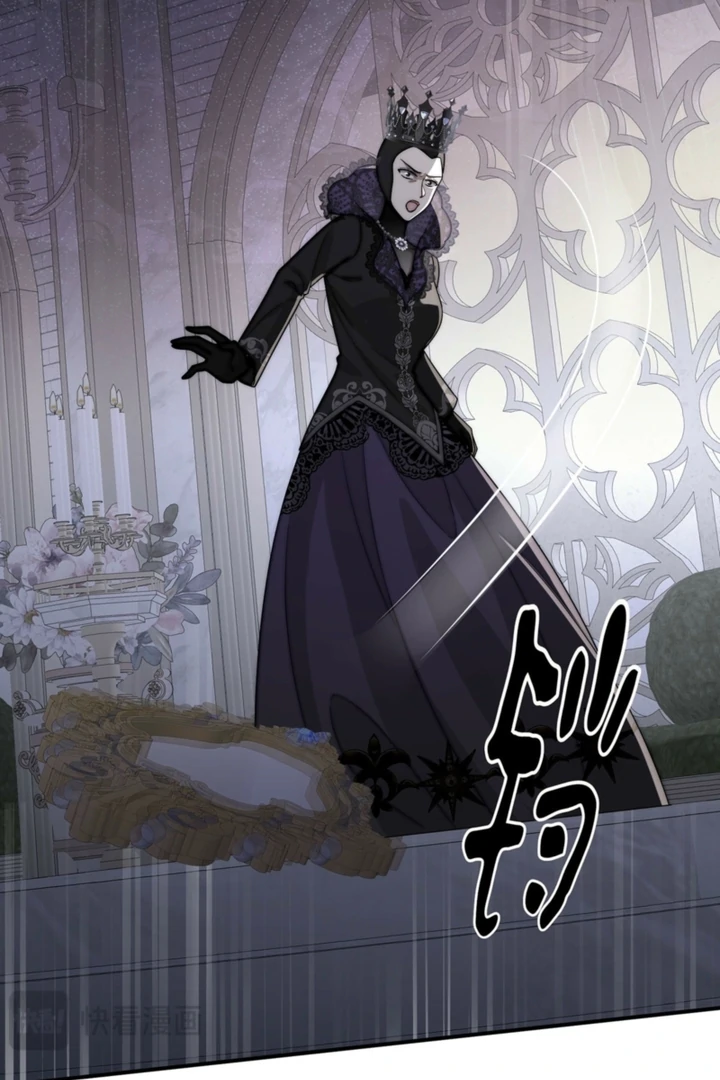 Rosemary’s Fairy Tales Chapter 23 - Page 36