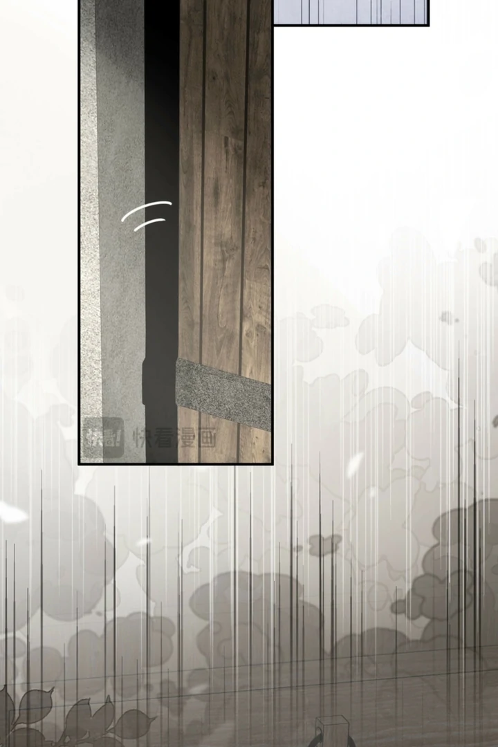 Rosemary’s Fairy Tales Chapter 24 - Page 11