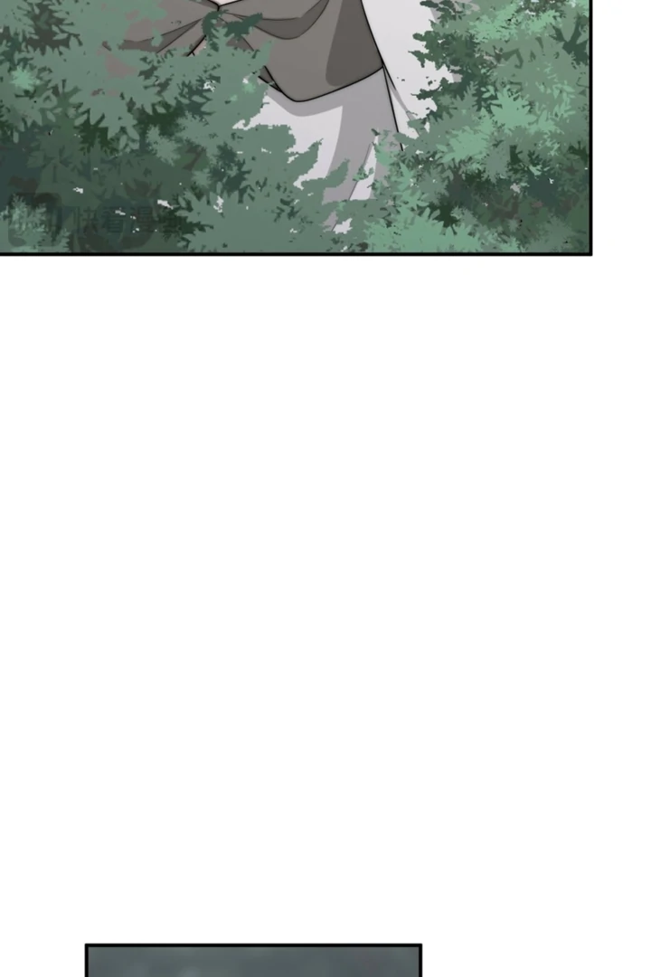 Rosemary’s Fairy Tales Chapter 24 - Page 25