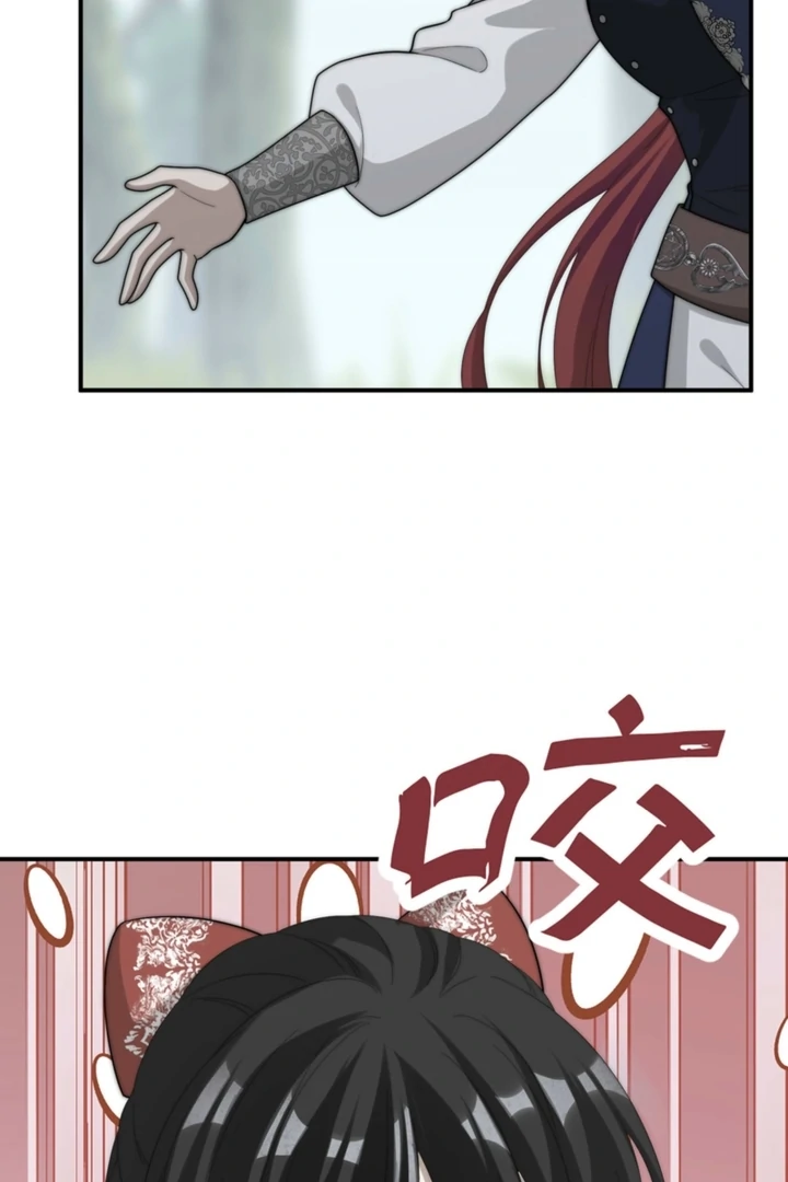 Rosemary’s Fairy Tales Chapter 24 - Page 36