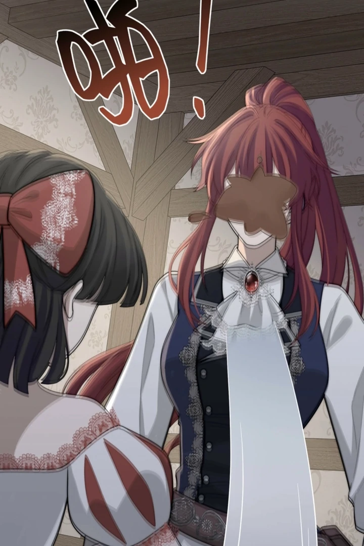 Rosemary’s Fairy Tales Chapter 24 - Page 51