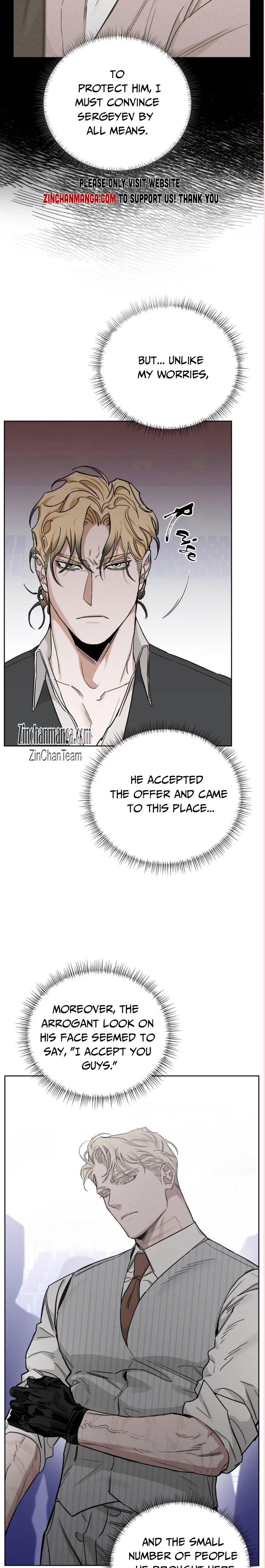 Roses And Champagne Chapter 84 - Page 7