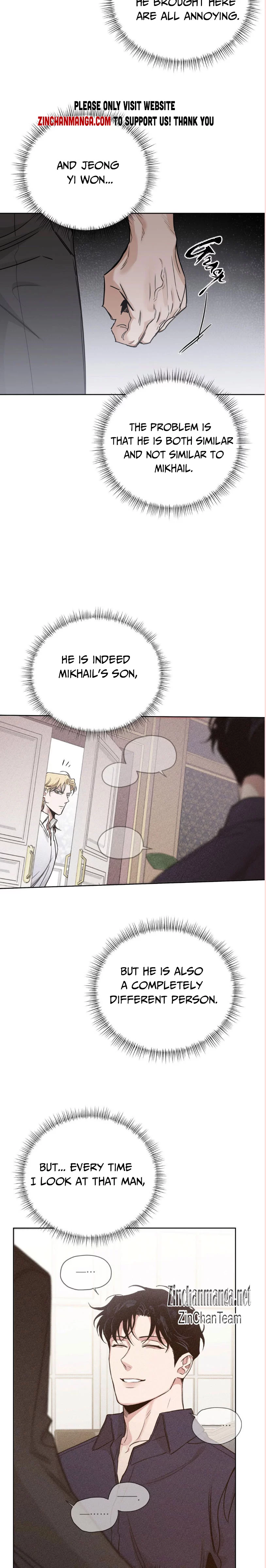 Roses And Champagne Chapter 84 - Page 8