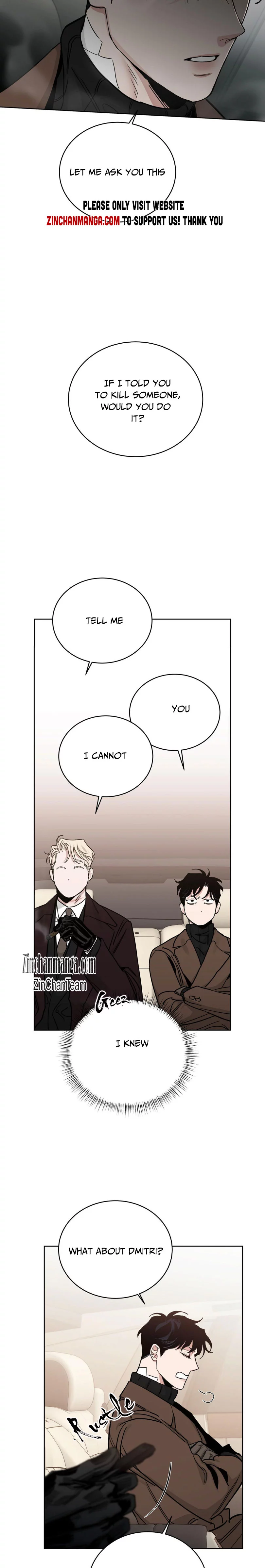 Roses And Champagne Chapter 85 - Page 7