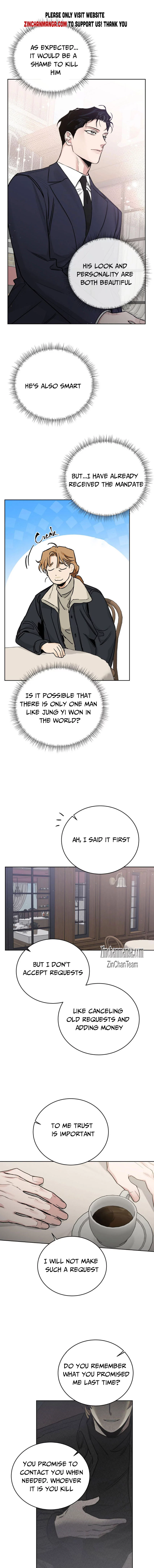 Roses And Champagne Chapter 85 - Page 20