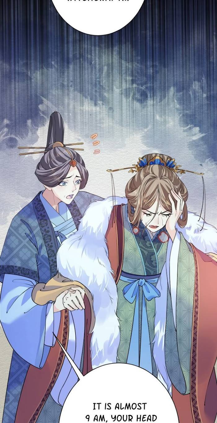 Royal brother, away with the sword Chapter 5 - Page 20