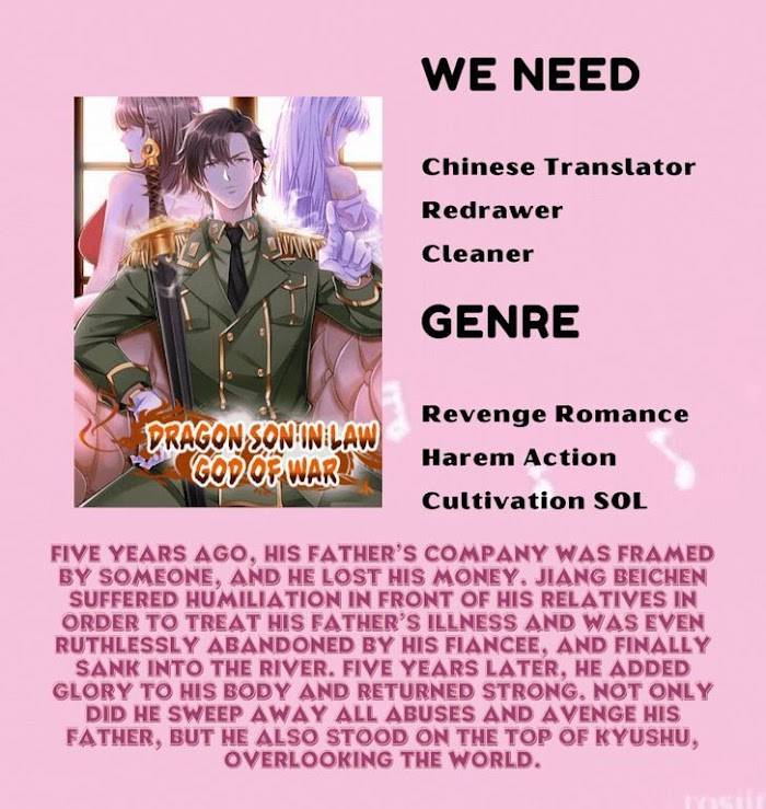 Royal brother, away with the sword Chapter 13 - Page 17