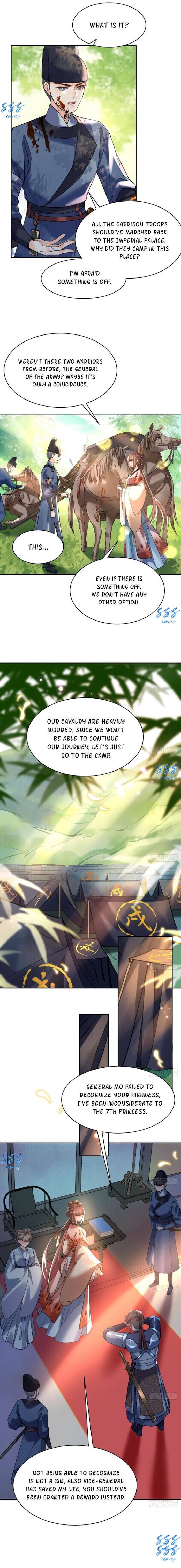 Royal brother, away with the sword Chapter 19 - Page 8