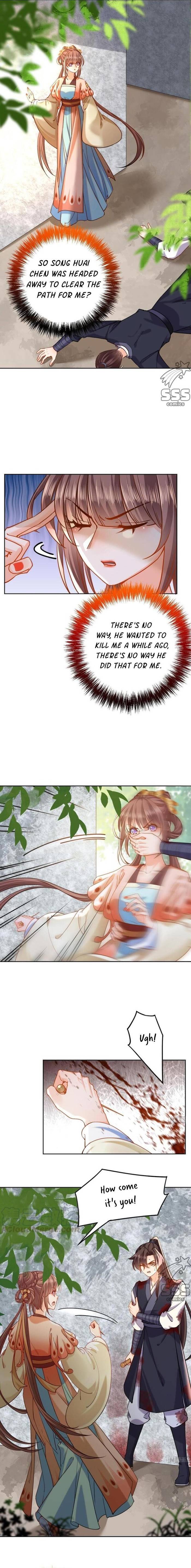 Royal brother, away with the sword Chapter 23 - Page 8