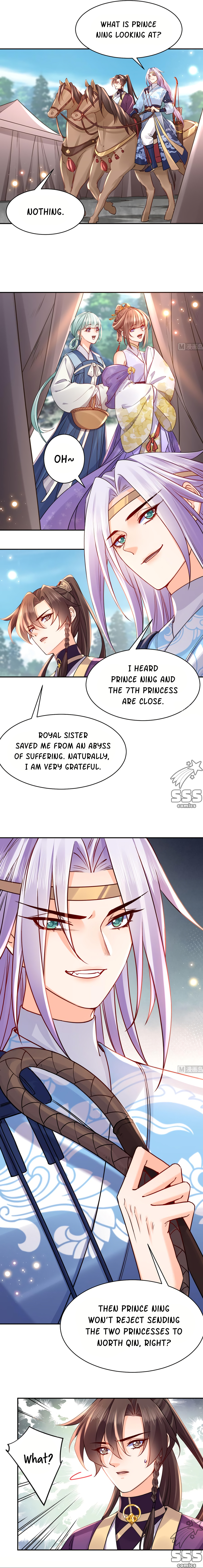 Royal brother, away with the sword Chapter 41 - Page 4