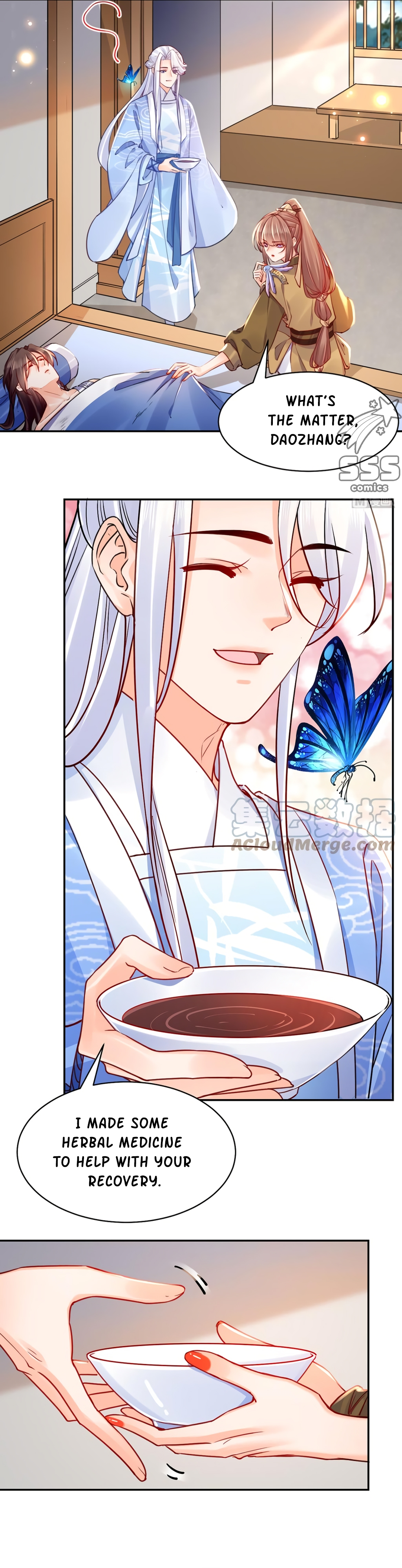 Royal brother, away with the sword Chapter 45 - Page 14