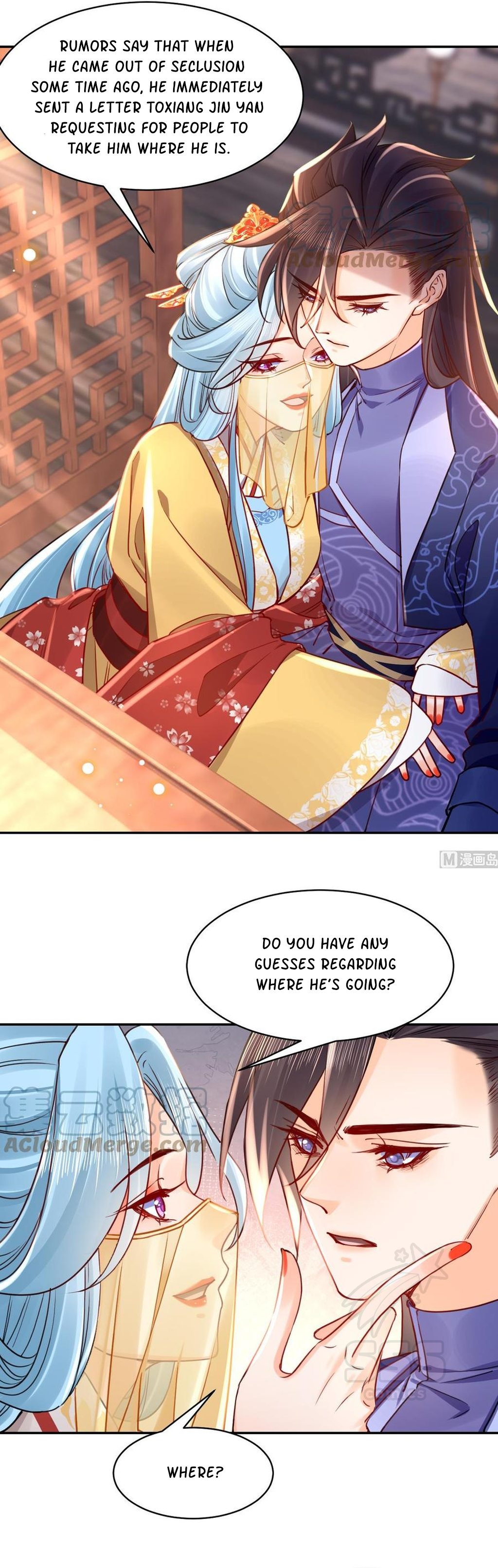 Royal brother, away with the sword Chapter 52 - Page 8