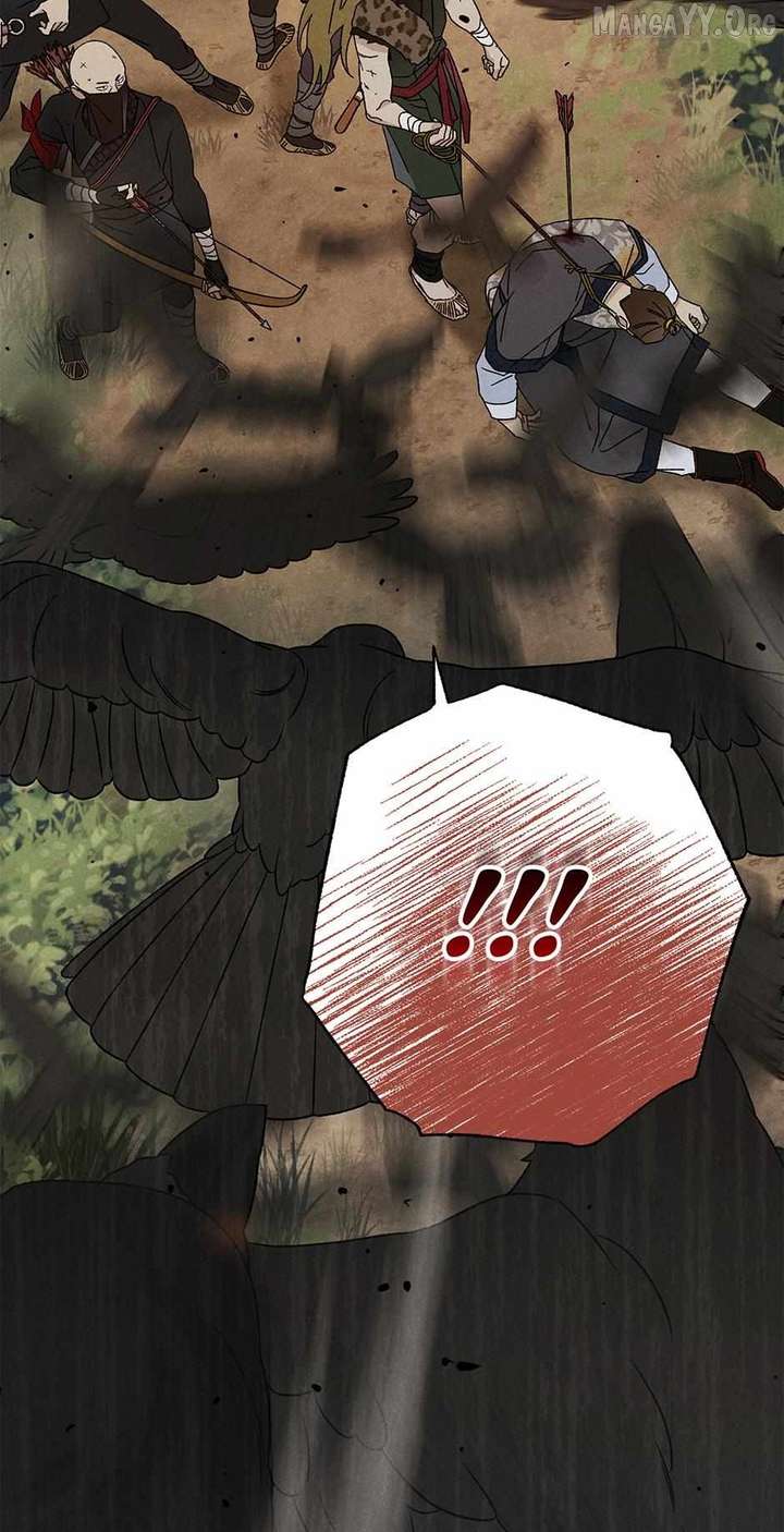 Royal Marriage (2024) Chapter 50 - Page 8