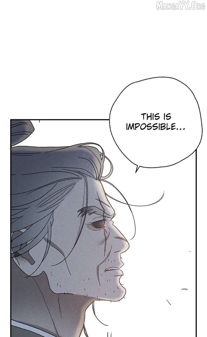 Royal Marriage (2024) Chapter 50 - Page 19