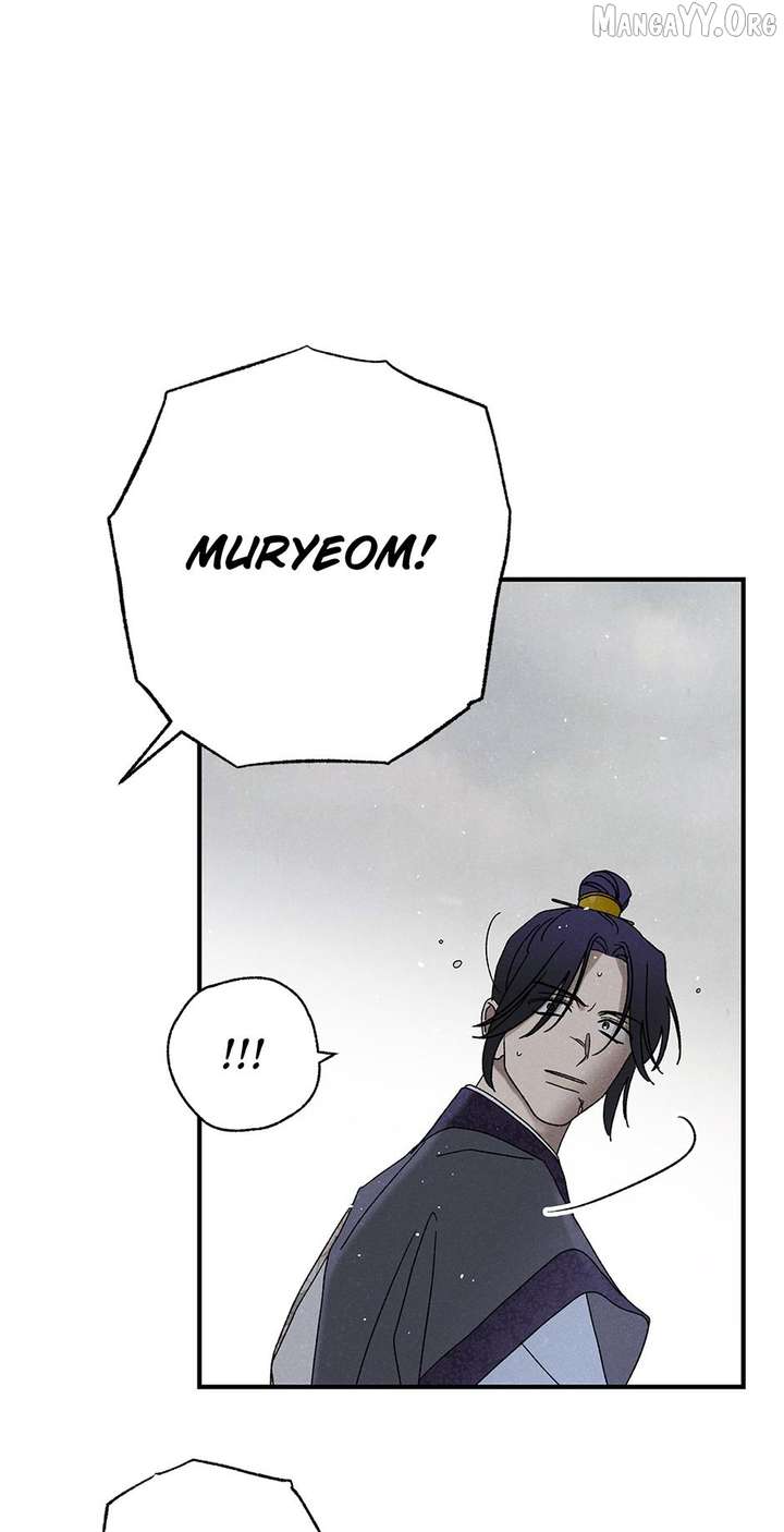 Royal Marriage (2024) Chapter 50 - Page 33