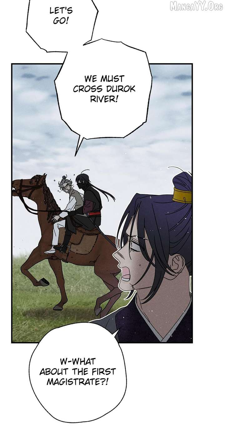 Royal Marriage (2024) Chapter 50 - Page 34