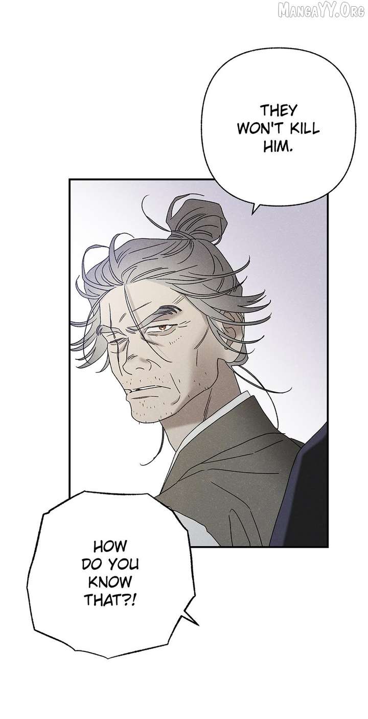 Royal Marriage (2024) Chapter 50 - Page 35