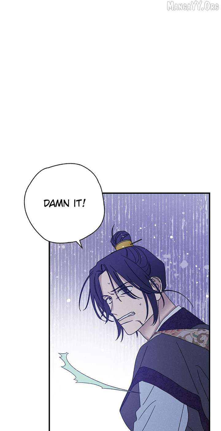 Royal Marriage (2024) Chapter 50 - Page 39