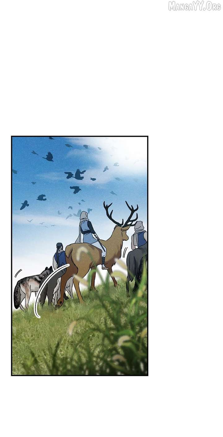 Royal Marriage (2024) Chapter 50 - Page 43