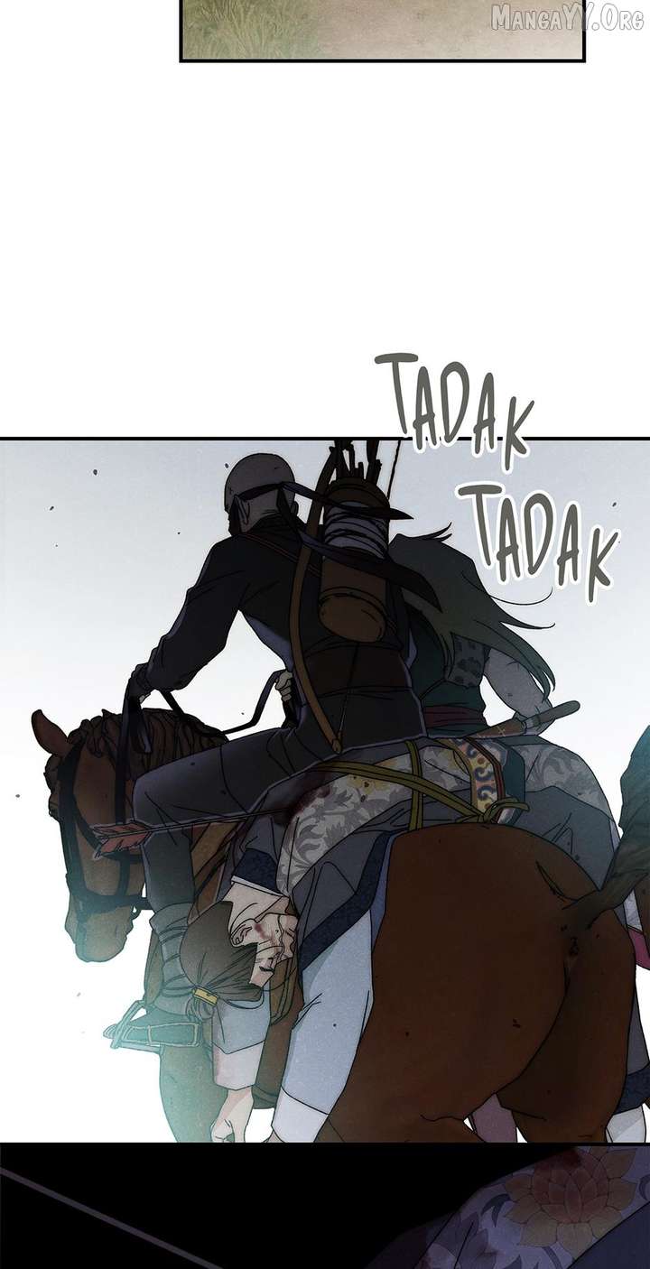 Royal Marriage (2024) Chapter 50 - Page 47