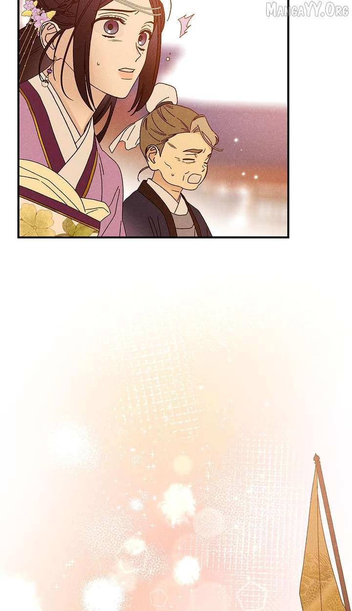 Royal Marriage (2024) Chapter 50 - Page 55