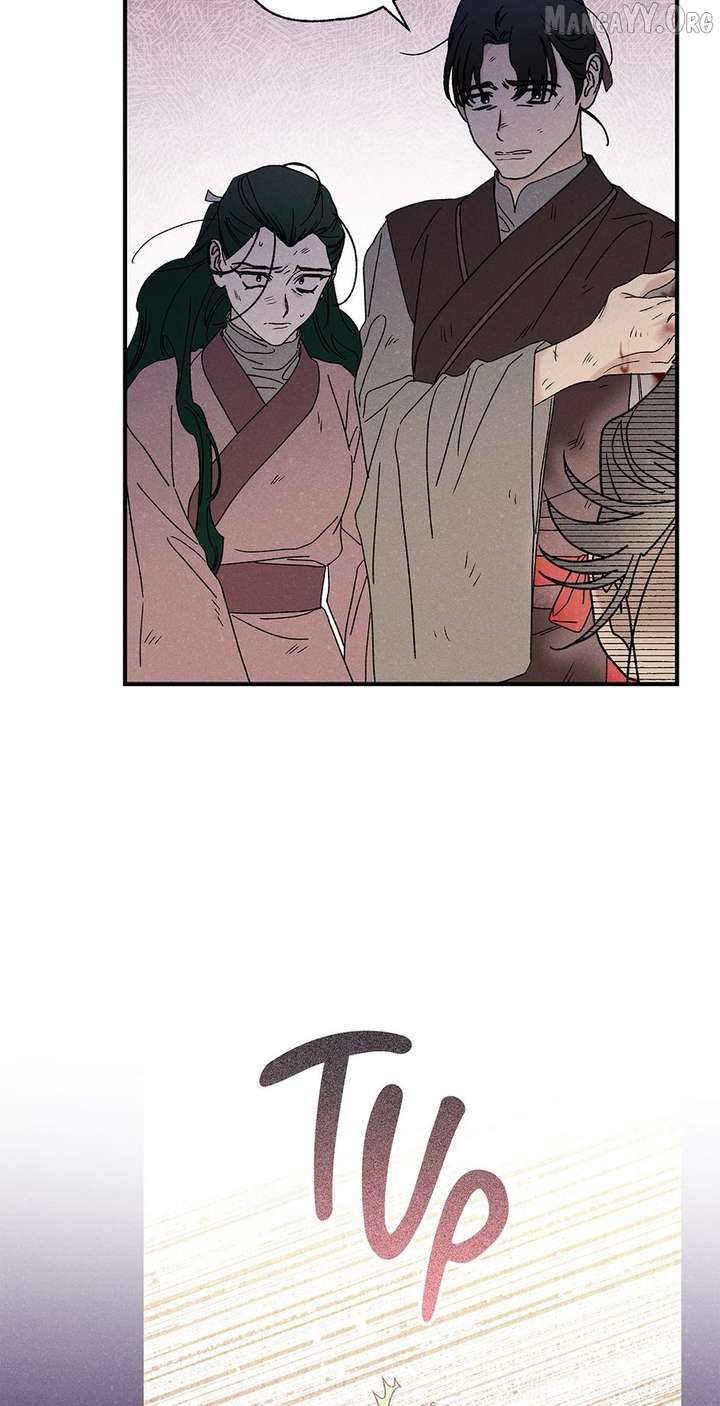 Royal Marriage (2024) Chapter 50 - Page 62