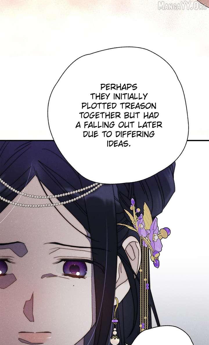 Royal Marriage (2024) Chapter 50 - Page 74