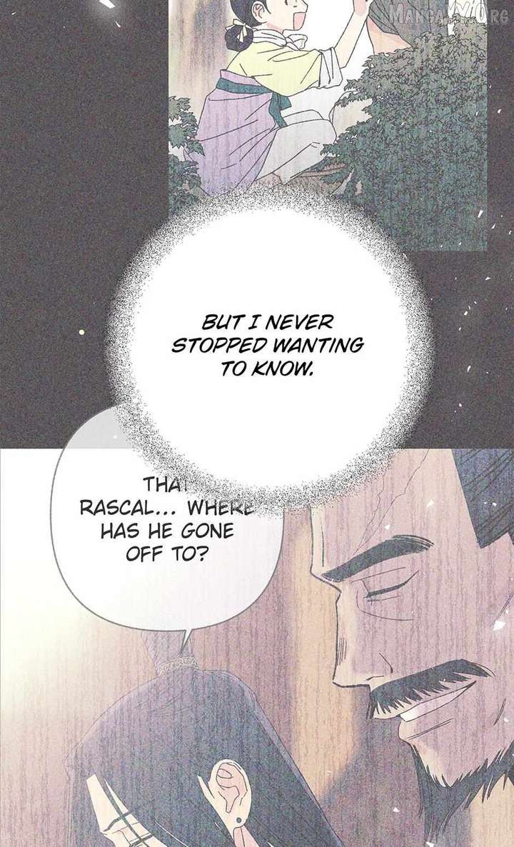 Royal Marriage (2024) Chapter 50 - Page 76