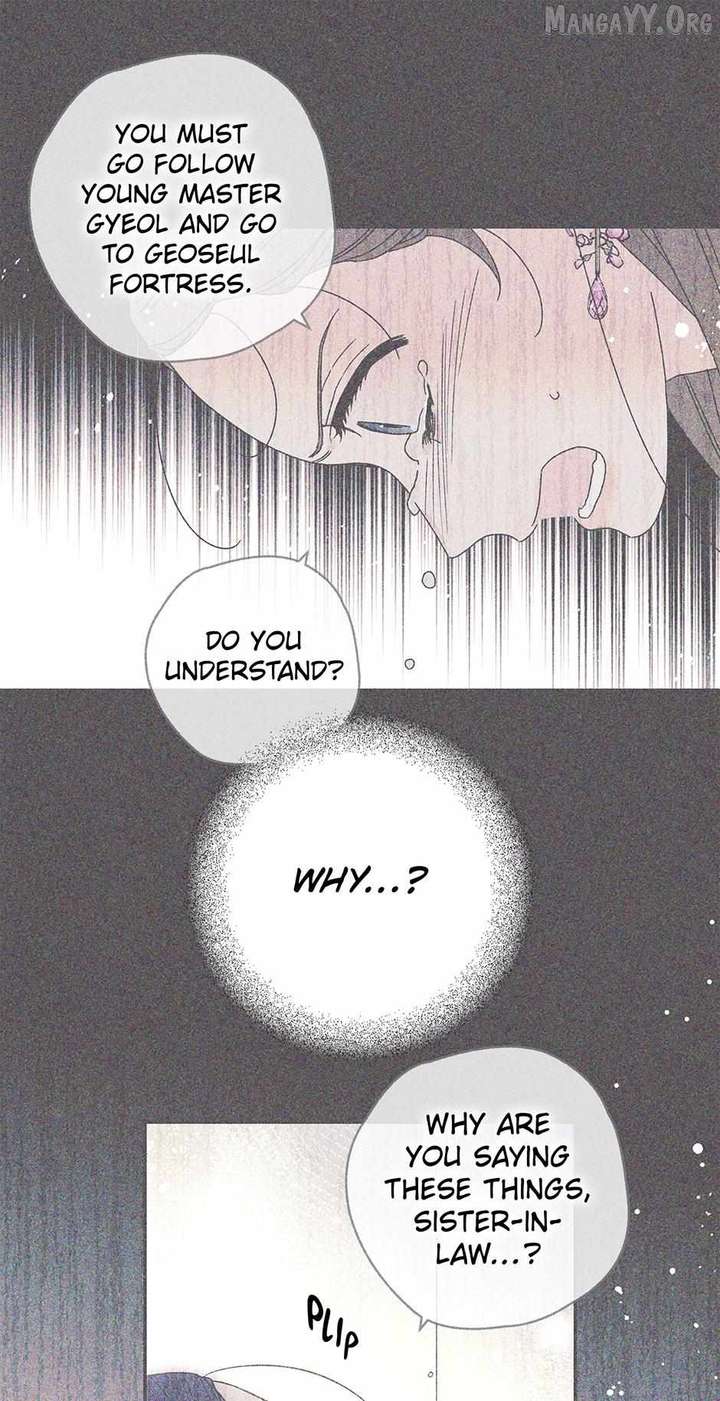 Royal Marriage (2024) Chapter 50 - Page 78