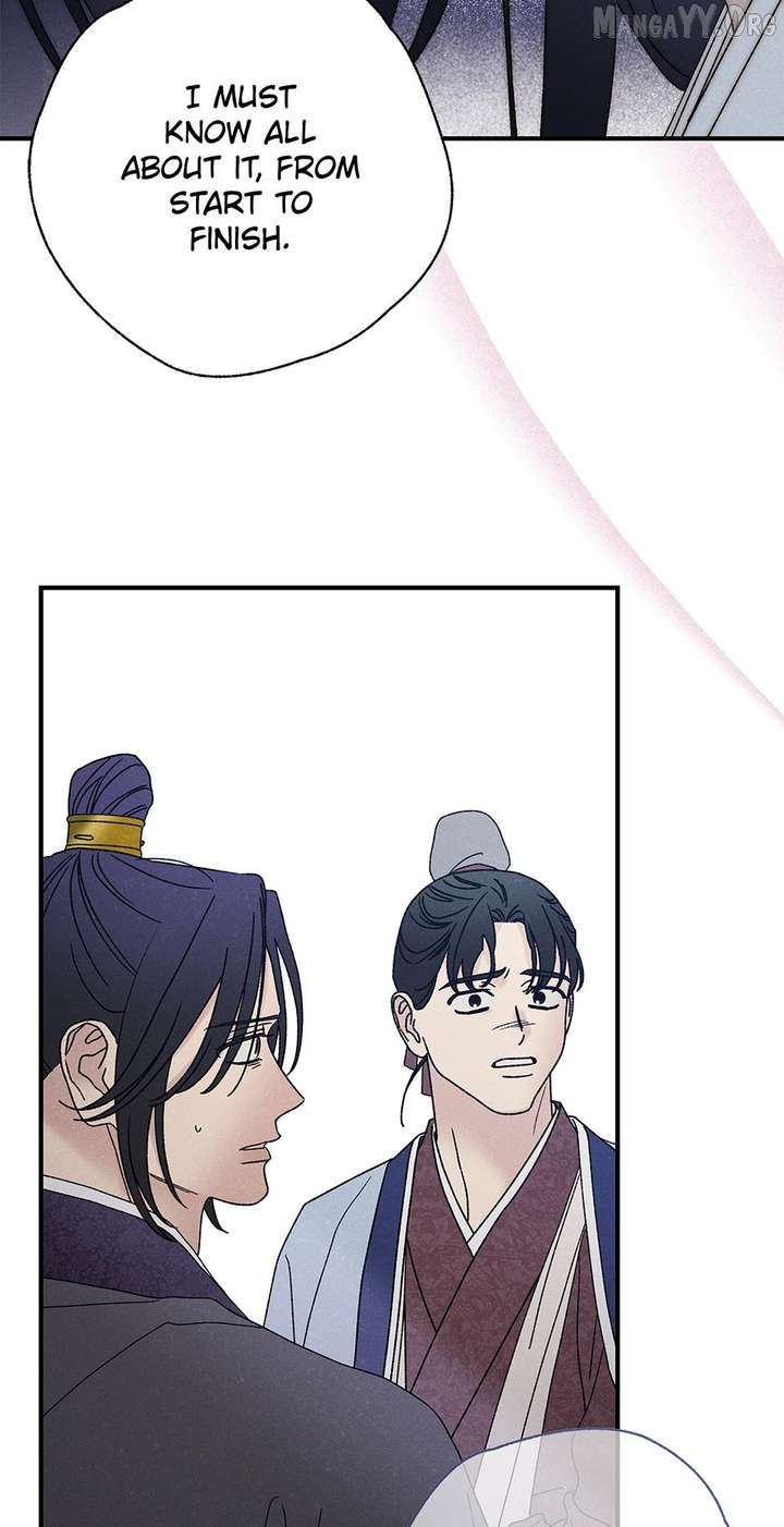 Royal Marriage (2024) Chapter 50 - Page 82