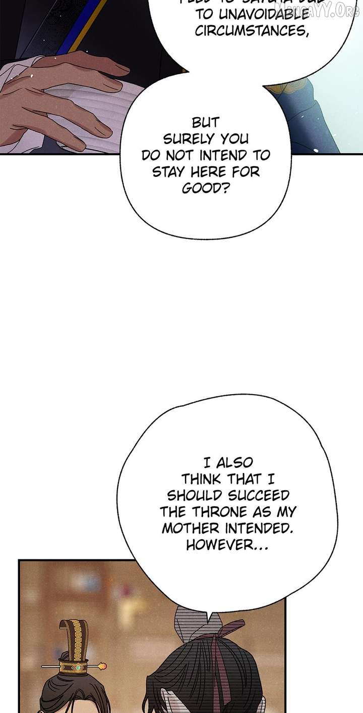 Royal Marriage (2024) Chapter 51 - Page 7